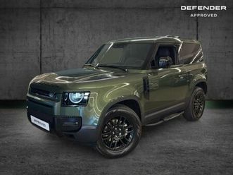 land rover defender 90 3.0 d200 hard top s