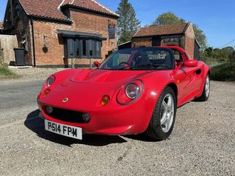 lotus elise s1 - early example, 26400 miles, low owners, outstanding condition!