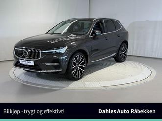 t6 recharge long range scandi acc/pano/krok/360/b&w/22