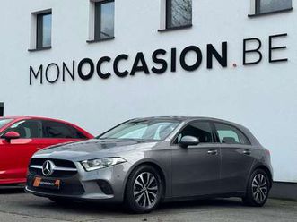 d business capteurs camera siege chauffant gps