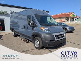 2021 ram promaster cargo van base