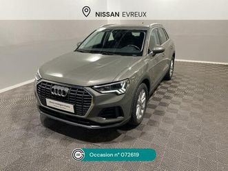 q3 sportback 35 tfsi 150 ch s tronic 7 s line