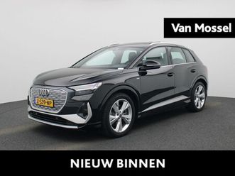 audi q4 e-tron - 45 quattro s edition 82 kwh 286 pk | s-line | automaat | panoramadak | navigatie | cruise