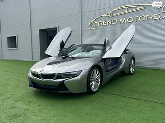 luxury פלאג-אין אוט׳ 1.5 (231 כ״ס)