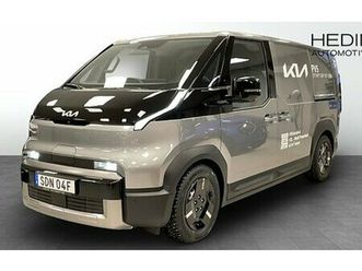 kia pv5 cargo plus 4dr l2h1 long range