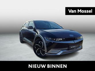 hyundai ioniq 5 73kwh balance