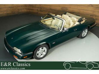jaguar xj xjs cabriolet | 1995