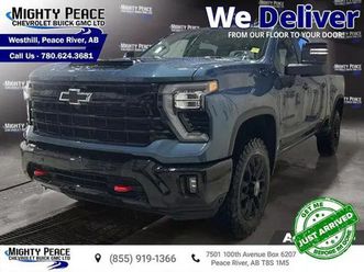 2026 chevrolet silverado 2500hd lt