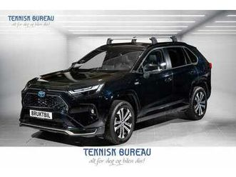 phev awd executive / jbl