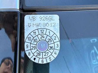 e 220 d t austria edition exclusive aut. exclusive