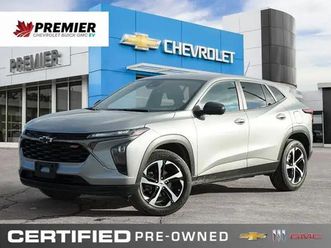 2024 chevrolet trax 1rs