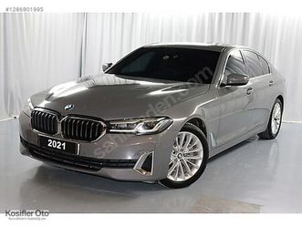 520i luxury line