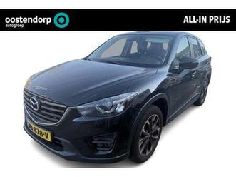 mazda cx-5 - 2.0 skyactiv-g 165 skylease gt 2wd automaat | leder | elektrische stoelverstelling | rijkl
