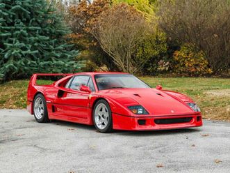 1991 ferrari f40
