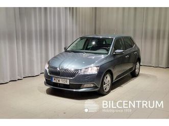 style | 1,0 tsi | 95hk