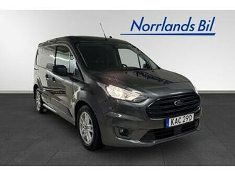 connect 1.0 ecoboost 100hk/drag/mok