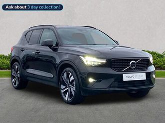 2025 - 2.0 b4 mhev ultra dark suv 5dr petrol hybrid dct auto euro 6 (s/s) (197 ps)