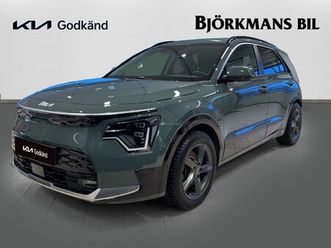 KIA E-NIRO ev-advance-plus-kia-godkand