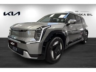 awd 7-sits long range 385hk