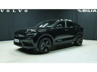 twin performance ultra black edition *** rahoitustarjous 2,99 % + kulut