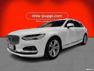 d3 business inscription edition aut