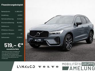 volvo xc60 b5 r-design awd kamera h/k navi led pano
