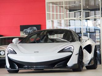 mclaren 600lt mso clubsport pro *garantie-03/2026*