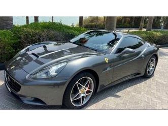 ferrari california 460 cv