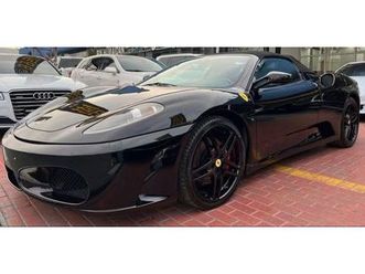 ferrari f430 f 430 489 cv