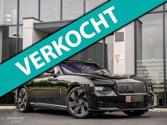 rolls-royce spectre - bespoke / ppf / pinstripe / starlight / org. nl