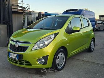 1.0 ls gpl eco logic