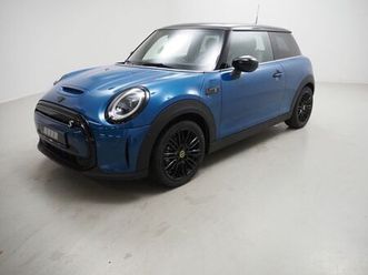 mini electric collection (2021)