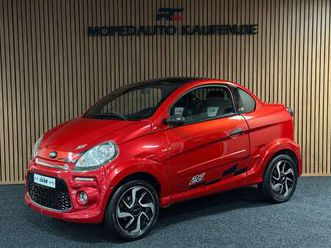 jsrc coupé team 26 edition| leiser dci motor