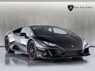 2020 lamborghini huracan 5.2 evo (640ps) 4wd coupe