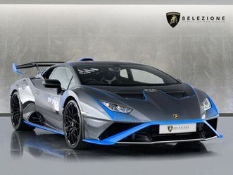 2022 lamborghini huracan 5.2 evo (640ps) 4wd coupe