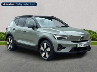 2025 - 185kw extended range ultra 78kwh 5dr auto