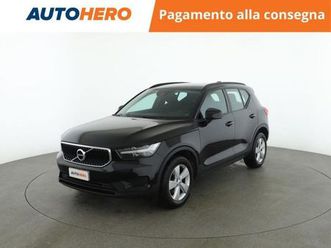 volvo xc40 t2 essential