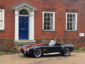 cobra by pilgrim motorsports 2018