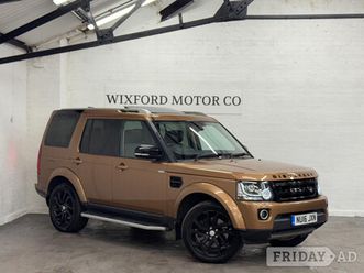 land rover discovery 4 2016