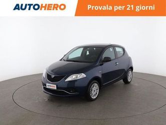 lancia ypsilon 1.2 69 cv 5 porte silver