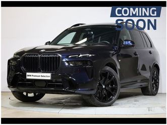 bmw x7 xdrive40d kit m sport
