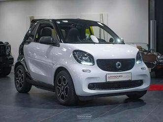 fortwo cabrio ed