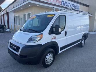 2019 ram promaster 1500 136 wb 3dr low roof cargo van