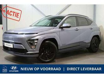 electric pure edition 64.8 kwh | direct leverbaar