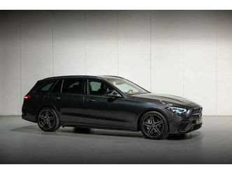 c200d / navi / cam / pano