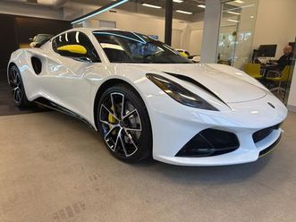 new 2026 lotus emira