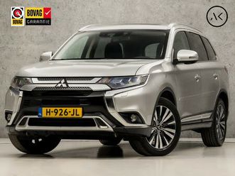 mitsubishi outlander sport 2.0 2wd 7 persoons 150pk automaat (schuifdak, apple carplay, 360 camera, leder, trekhaak, sportstoelen, stuur/stoelverwarming, adapti