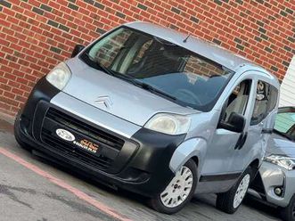 // 1ere propriété // bon état //