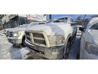 2011 ram 2500 outdoorsman