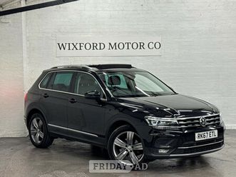 volkswagen tiguan 2017